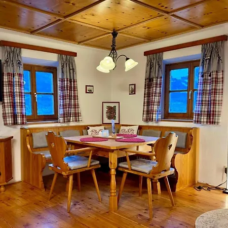 Oberstoeberl Apartamento Bischofswiesen